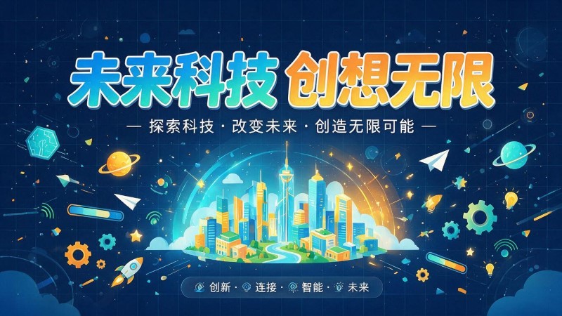 德宏傣族景颇族自治州MG动画制作公司 | 产品功能科普动画 | 政务工程流程演示动画定制 | MG动画制作 | 企业产品演示动画